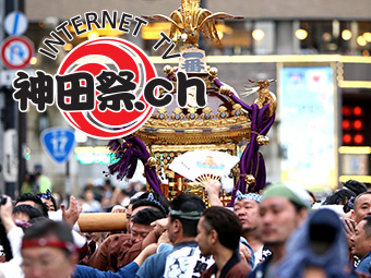 神田祭公式ブログ